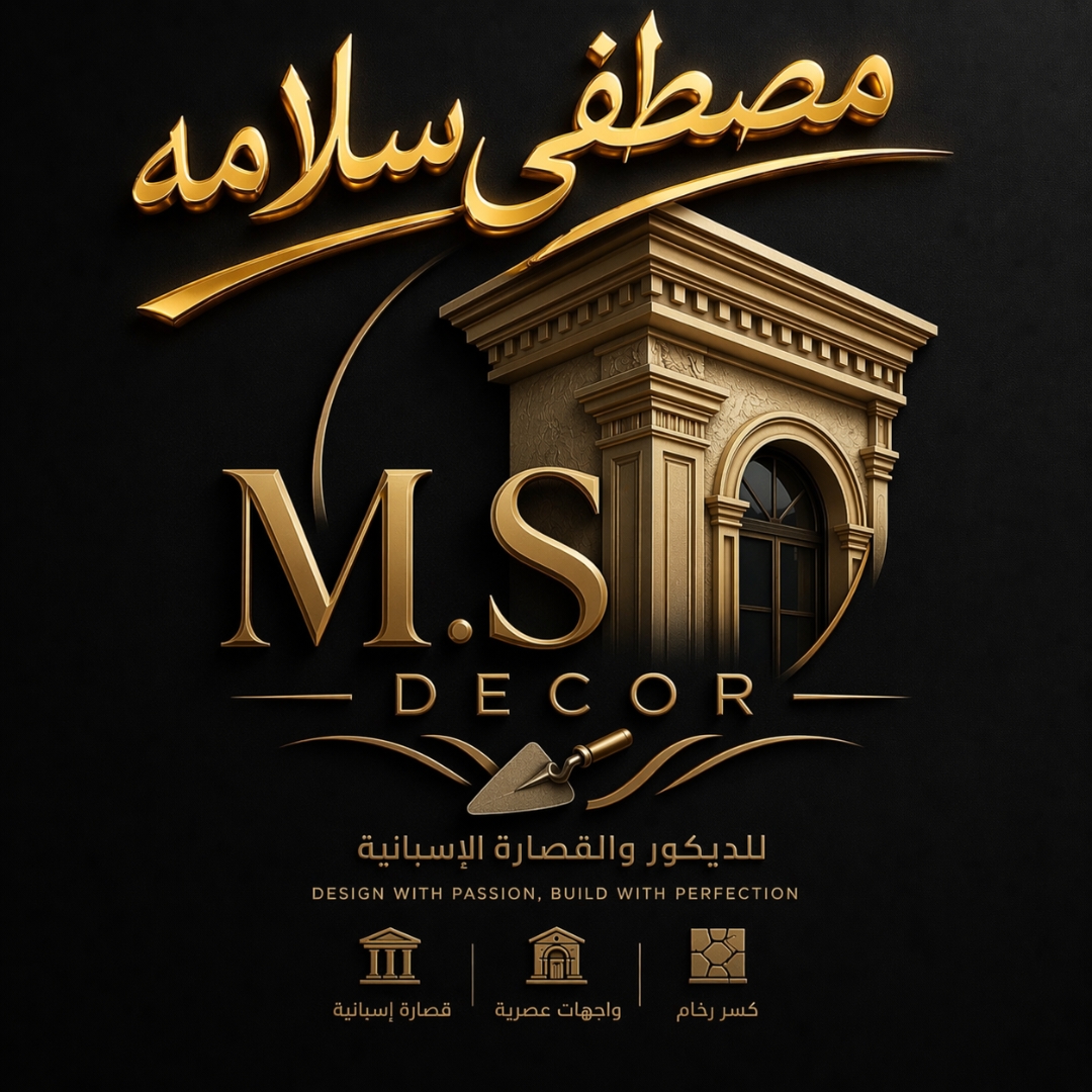 m. s. decor