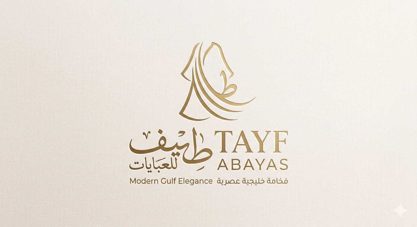 TayfAbayas