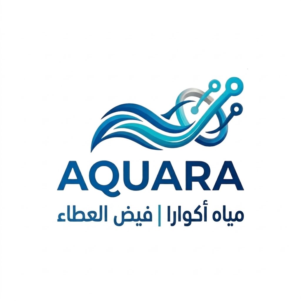 محطه مياه أكوارا فيض العطاء