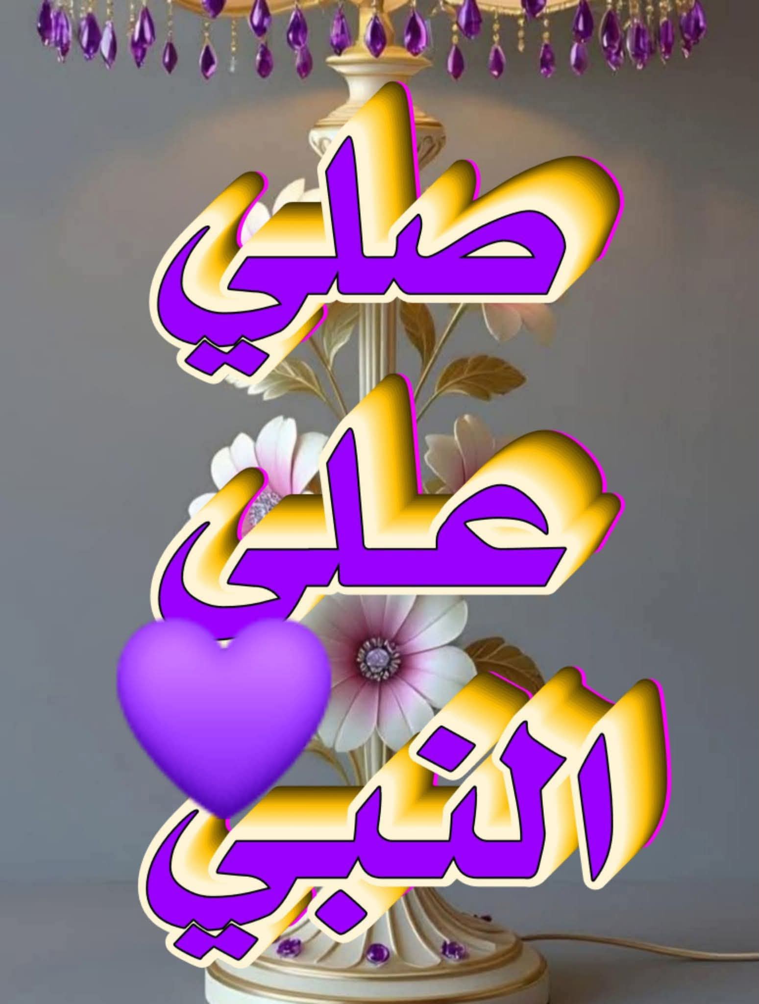 Khaled83