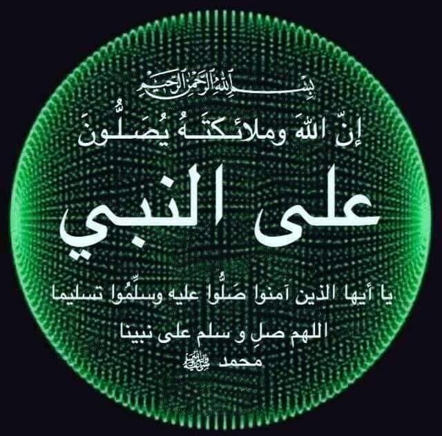 Abd77